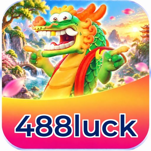 488luck Logo 2