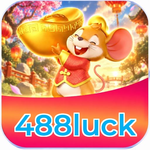 488luck Logo