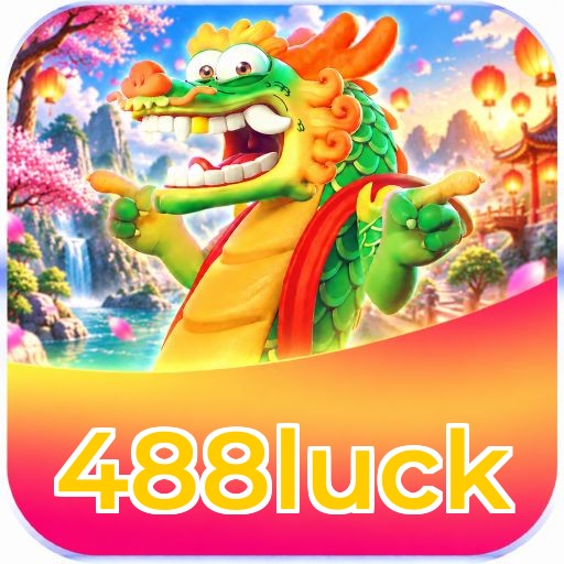 488luck Logo
