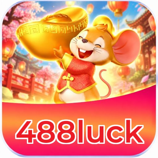 Downloads Verificados 488luck