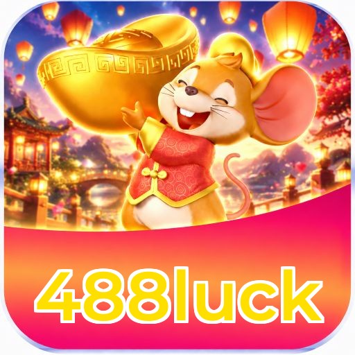 488luck Logo