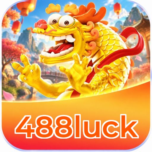 488luck Logo