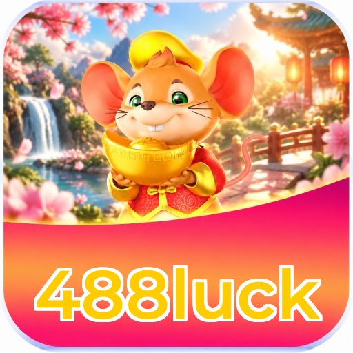488luck Segurança Logo 1