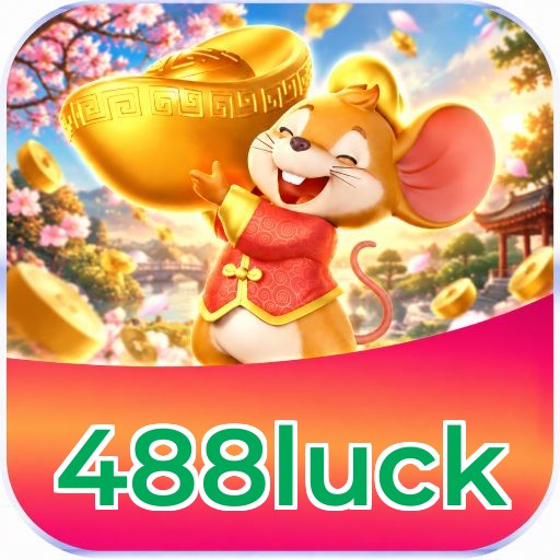 488luck Logo