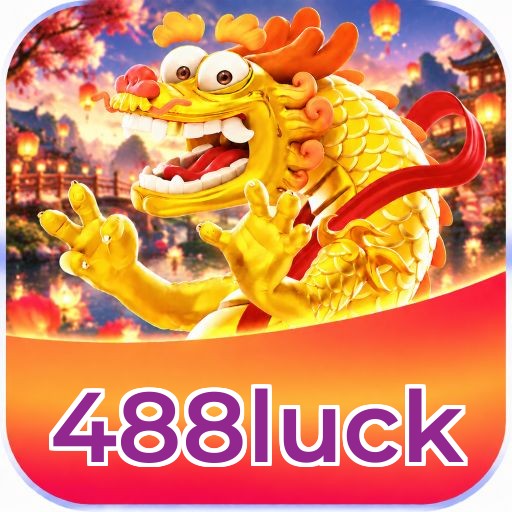 488luck Logo