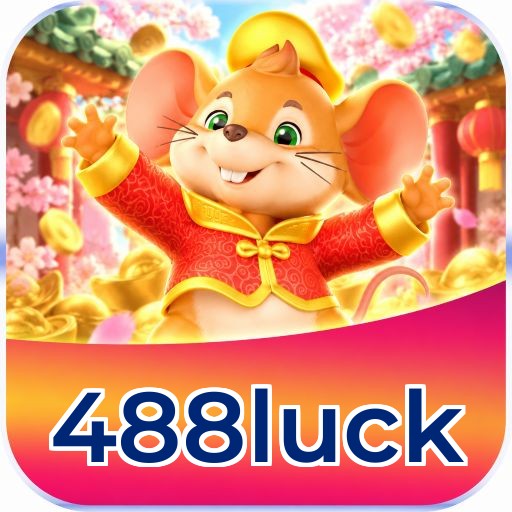 488luck Logo